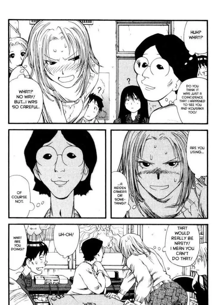 Genshiken Nidaime - The Society for the Study of Modern Visual Culture II Chapter 8 28